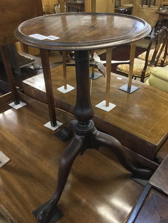 Mahogany wine table